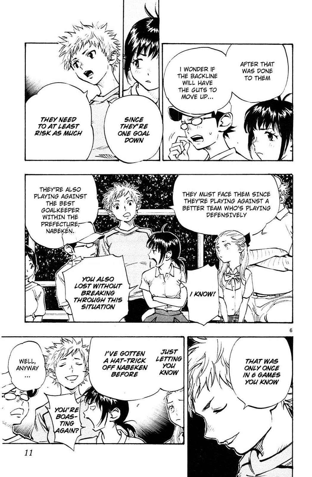 Read Be Blues! - Ao ni Nare Manga Online