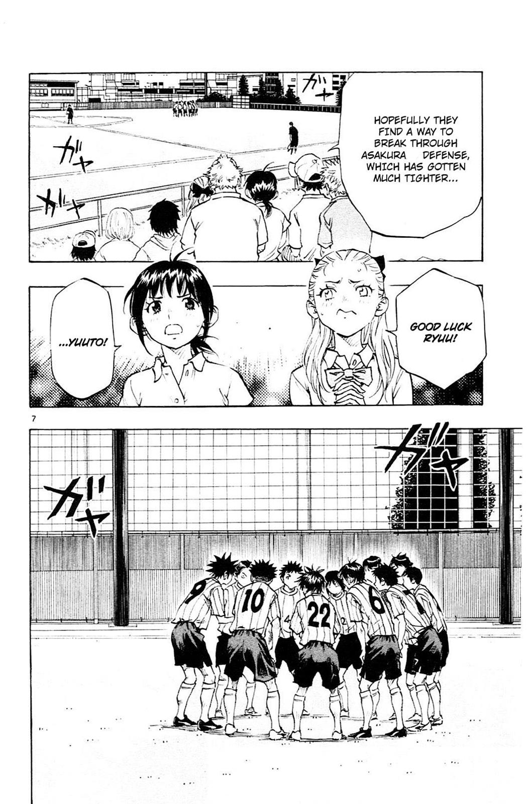 Read Be Blues! - Ao ni Nare Manga Online