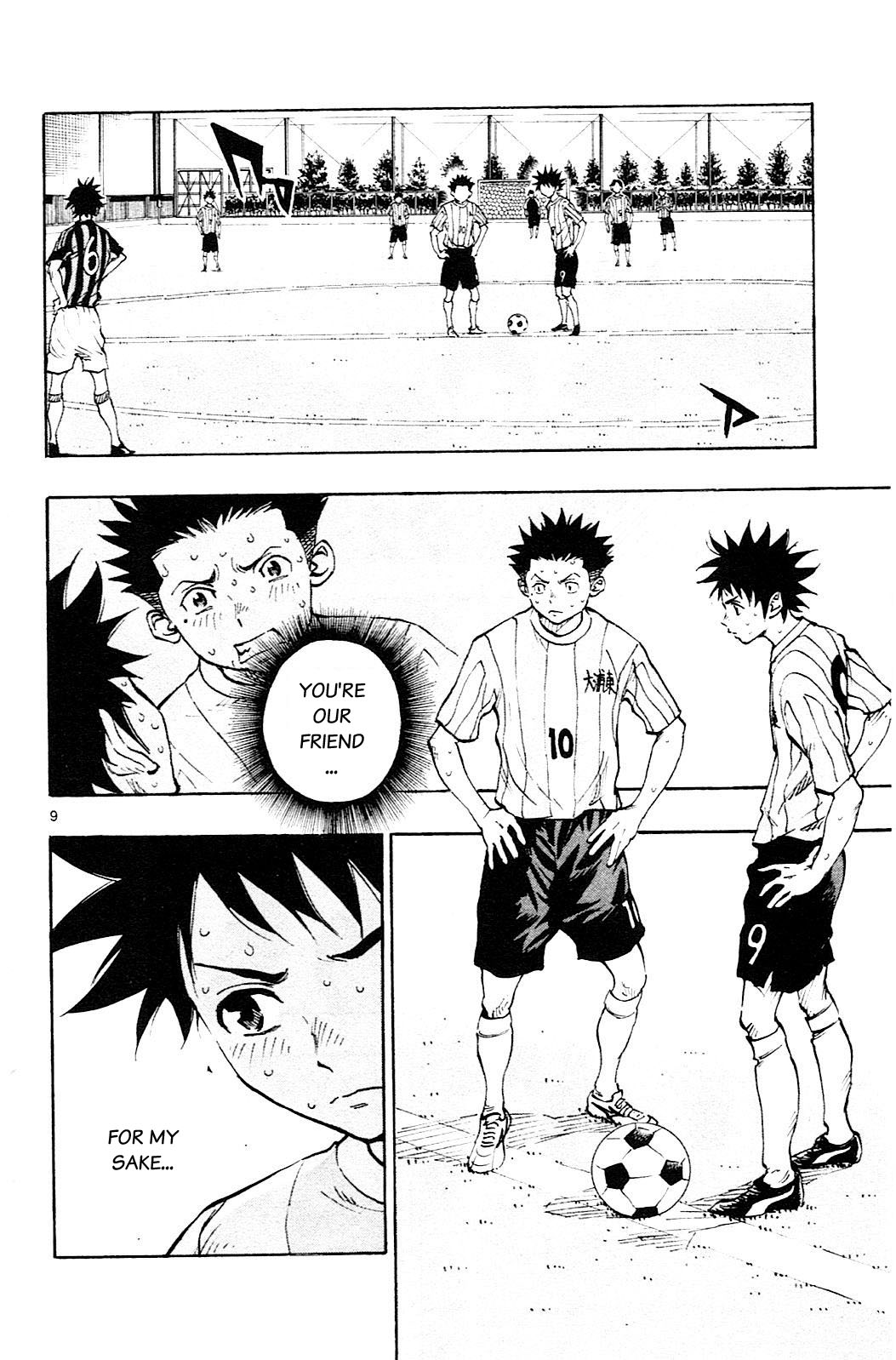 Read Be Blues! - Ao ni Nare Manga Online
