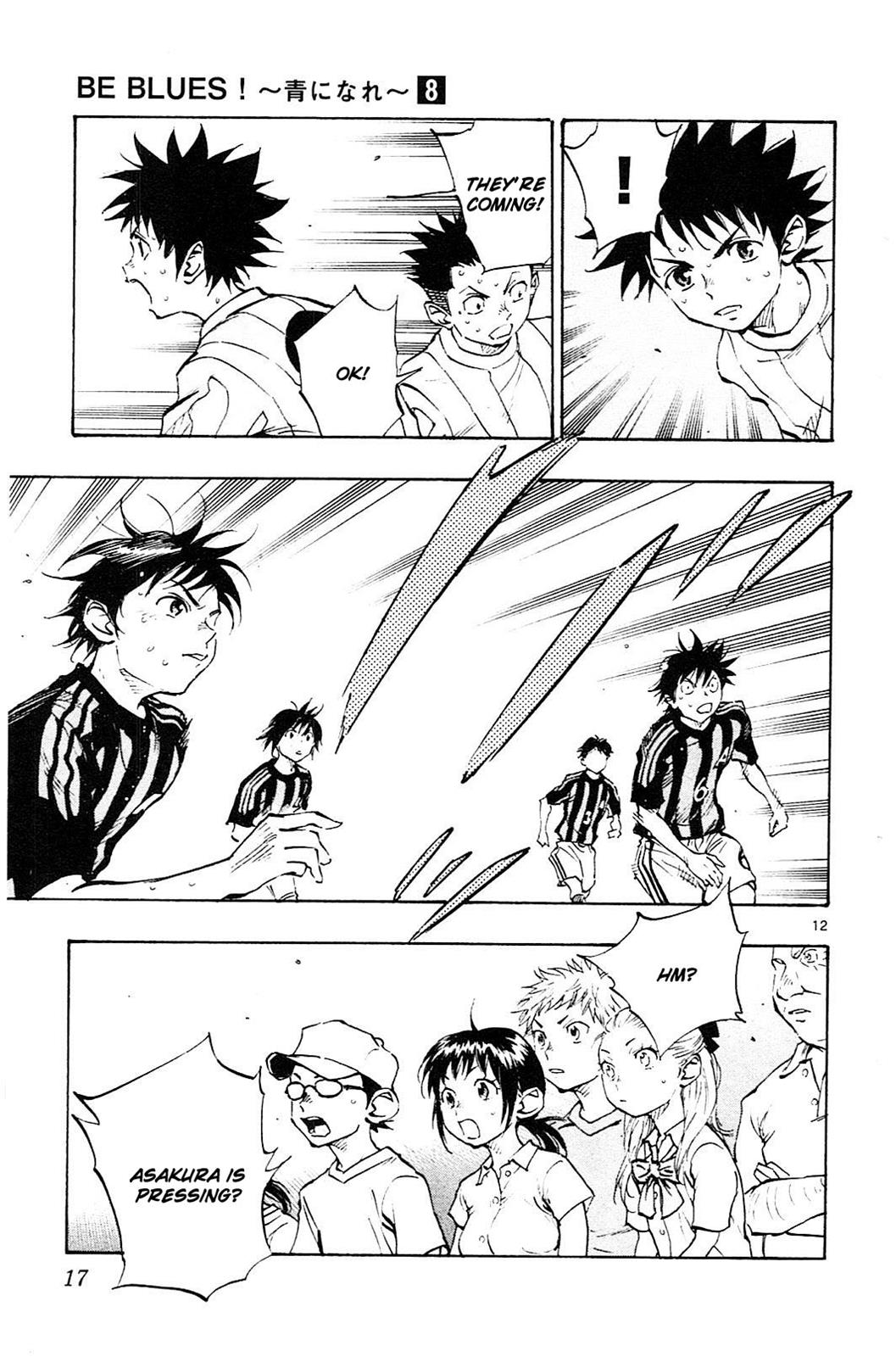 Read Be Blues! - Ao ni Nare Manga Online