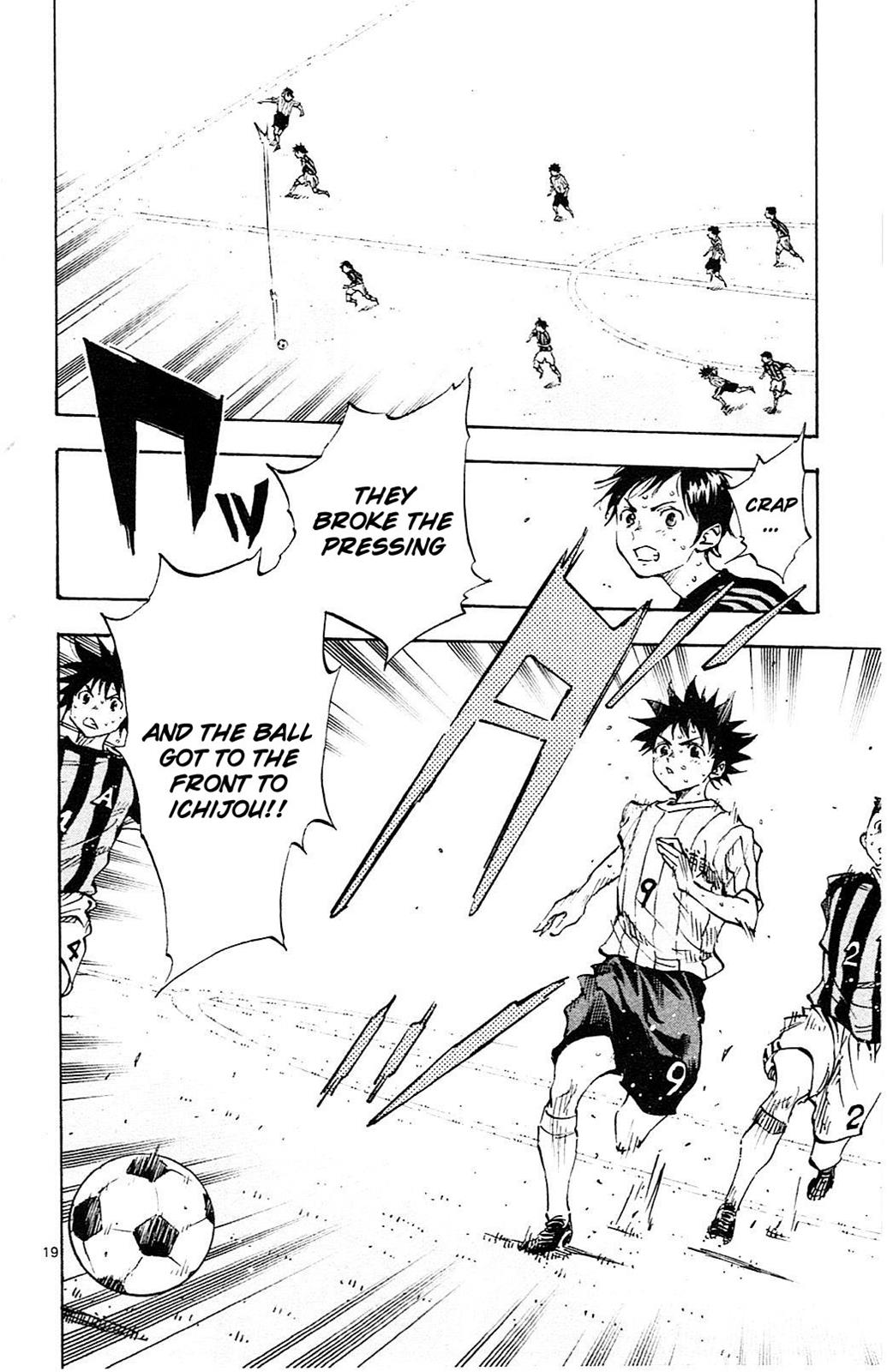 Read Be Blues! - Ao ni Nare Manga Online