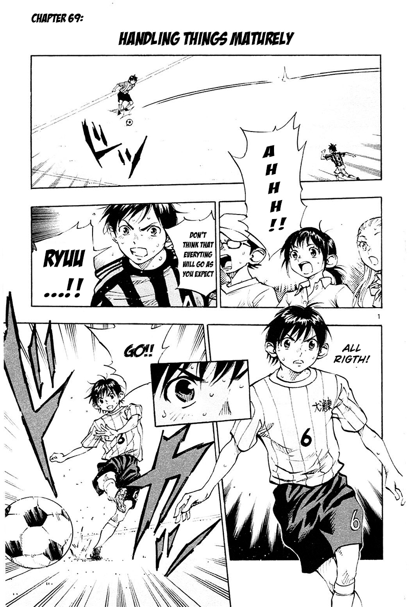 Read Be Blues! - Ao ni Nare Manga Online