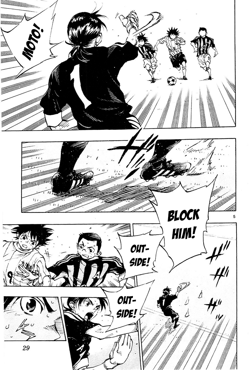 Read Be Blues! - Ao ni Nare Manga Online