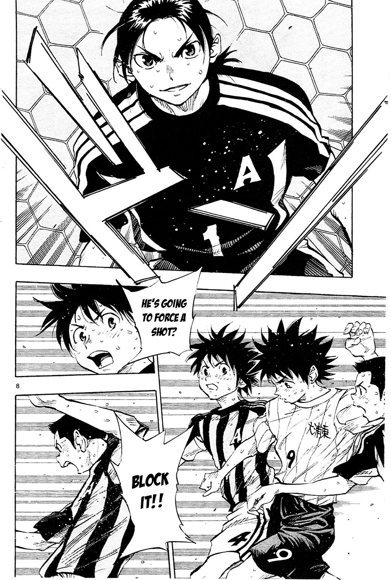 Read Be Blues! - Ao ni Nare Manga Online