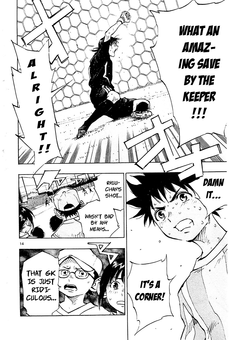 Read Be Blues! - Ao ni Nare Manga Online