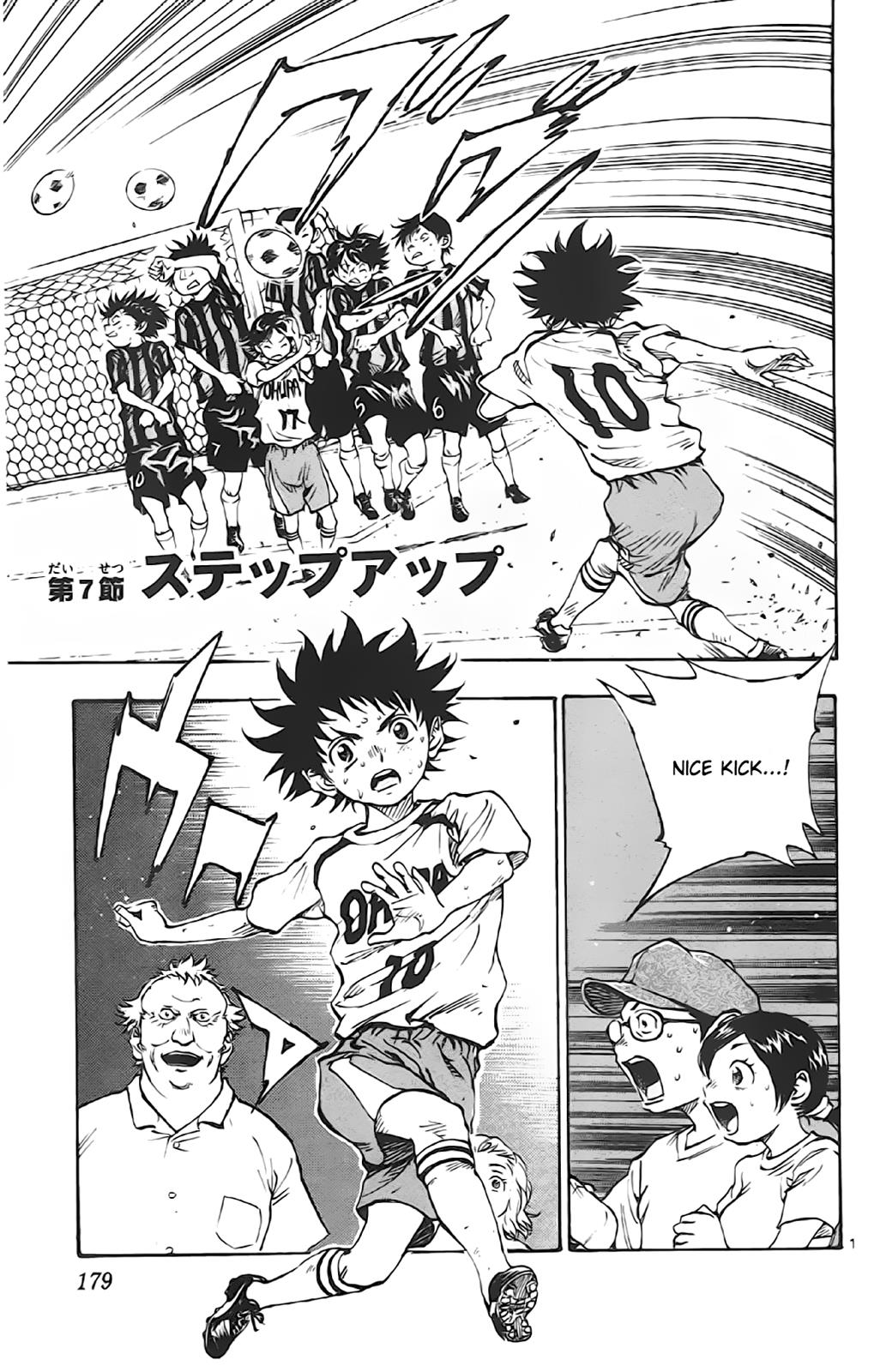 Read Be Blues! - Ao ni Nare Manga Online