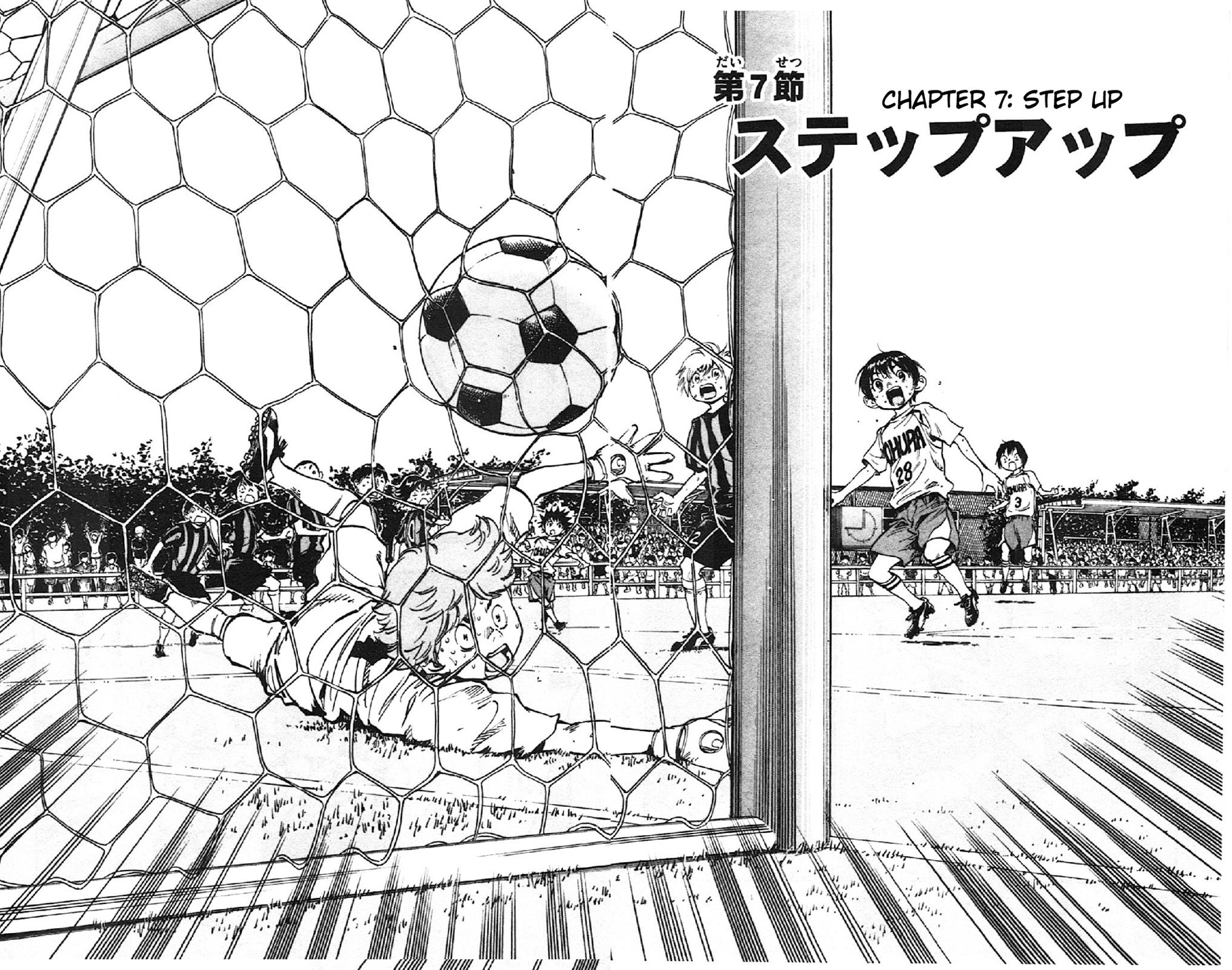 Read Be Blues! - Ao ni Nare Manga Online