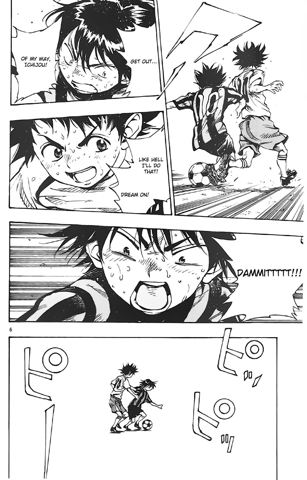 Read Be Blues! - Ao ni Nare Manga Online