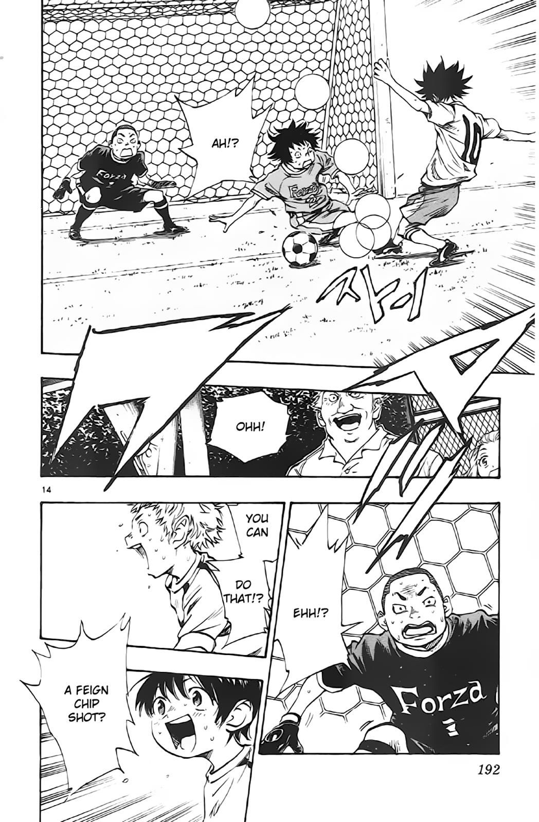 Read Be Blues! - Ao ni Nare Manga Online
