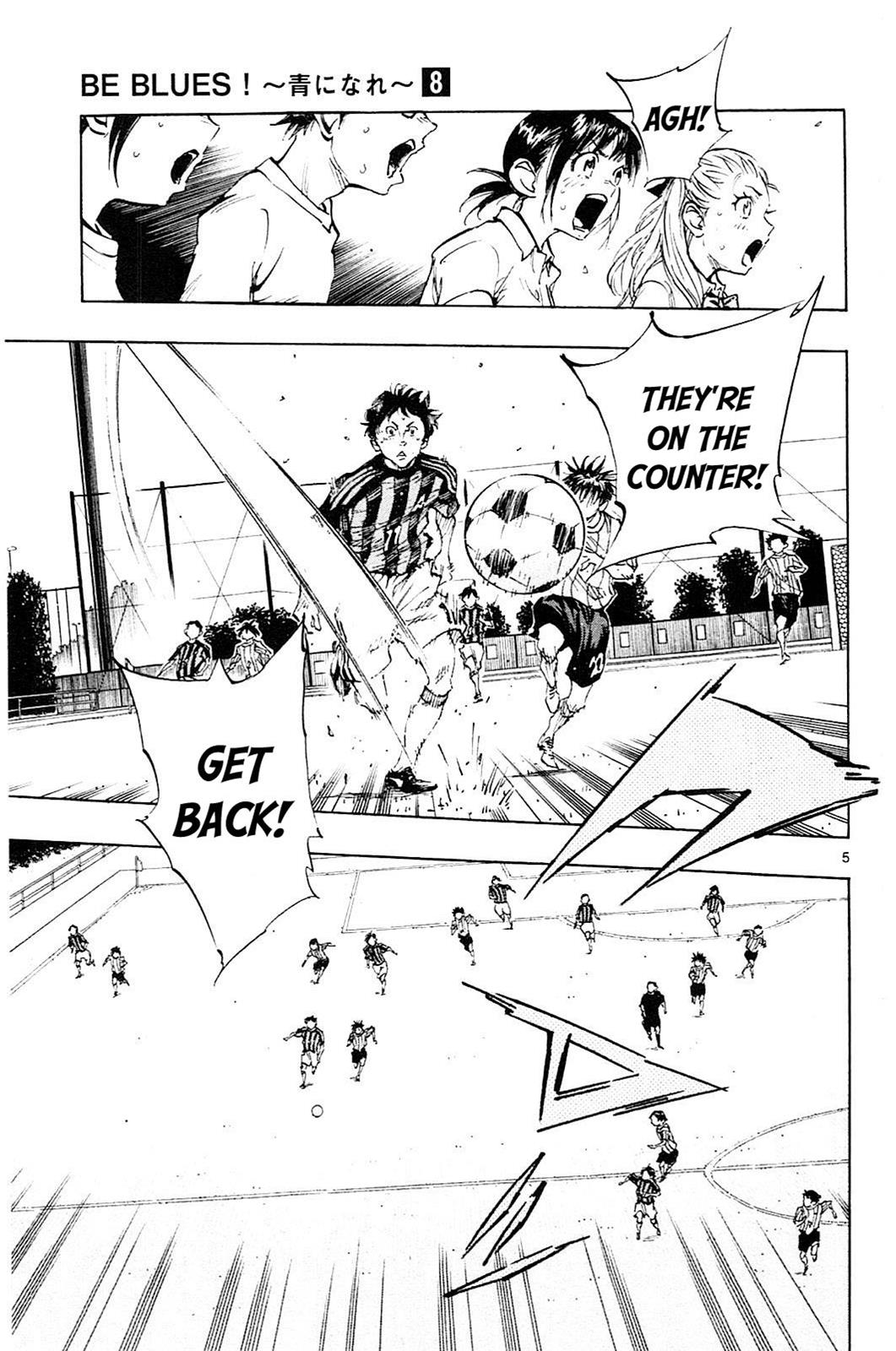 Read Be Blues! - Ao ni Nare Manga Online