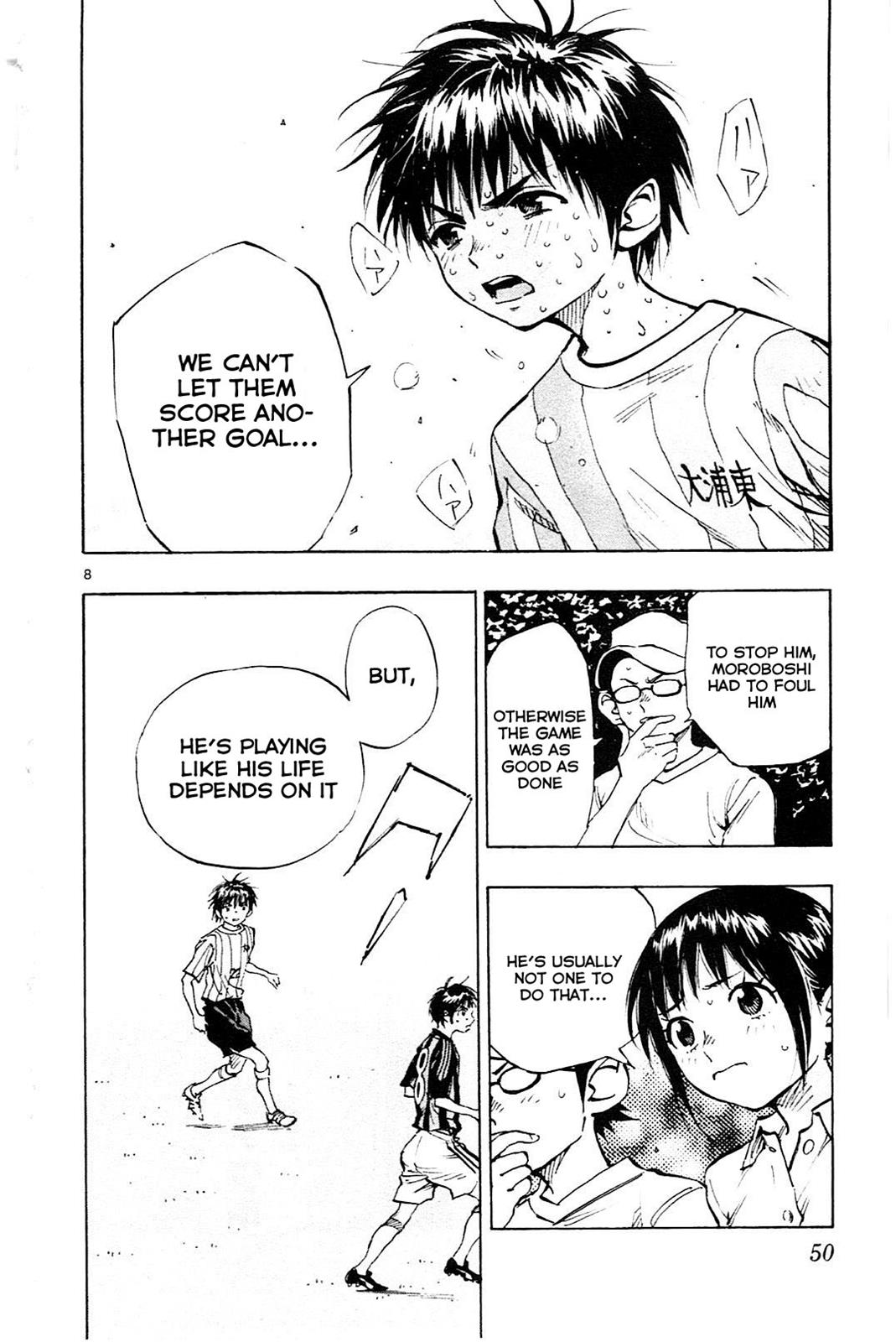 Read Be Blues! - Ao ni Nare Manga Online