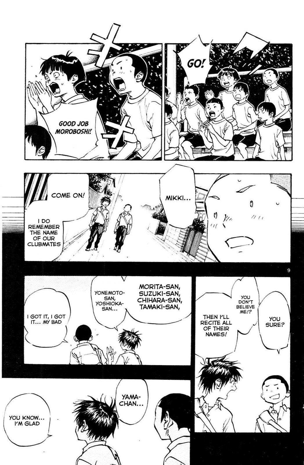 Read Be Blues! - Ao ni Nare Manga Online