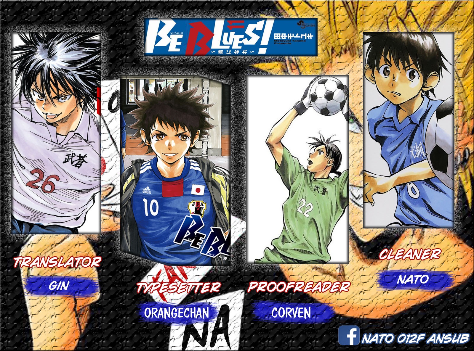 Read Be Blues! - Ao ni Nare Manga Online