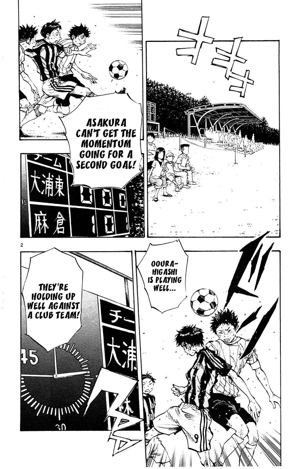 Read Be Blues! - Ao ni Nare Manga Online