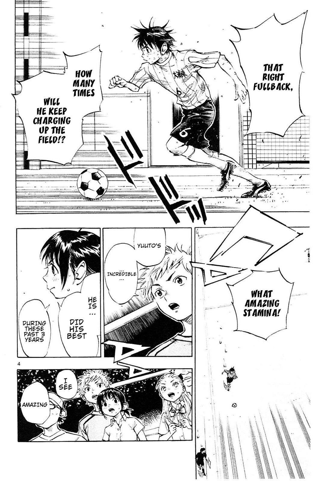 Read Be Blues! - Ao ni Nare Manga Online