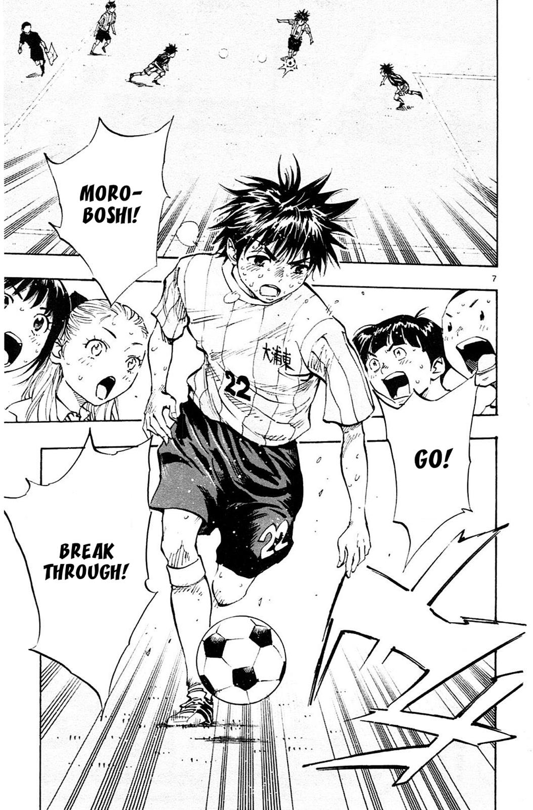 Read Be Blues! - Ao ni Nare Manga Online
