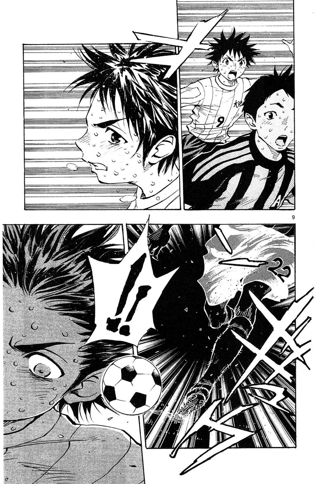 Read Be Blues! - Ao ni Nare Manga Online