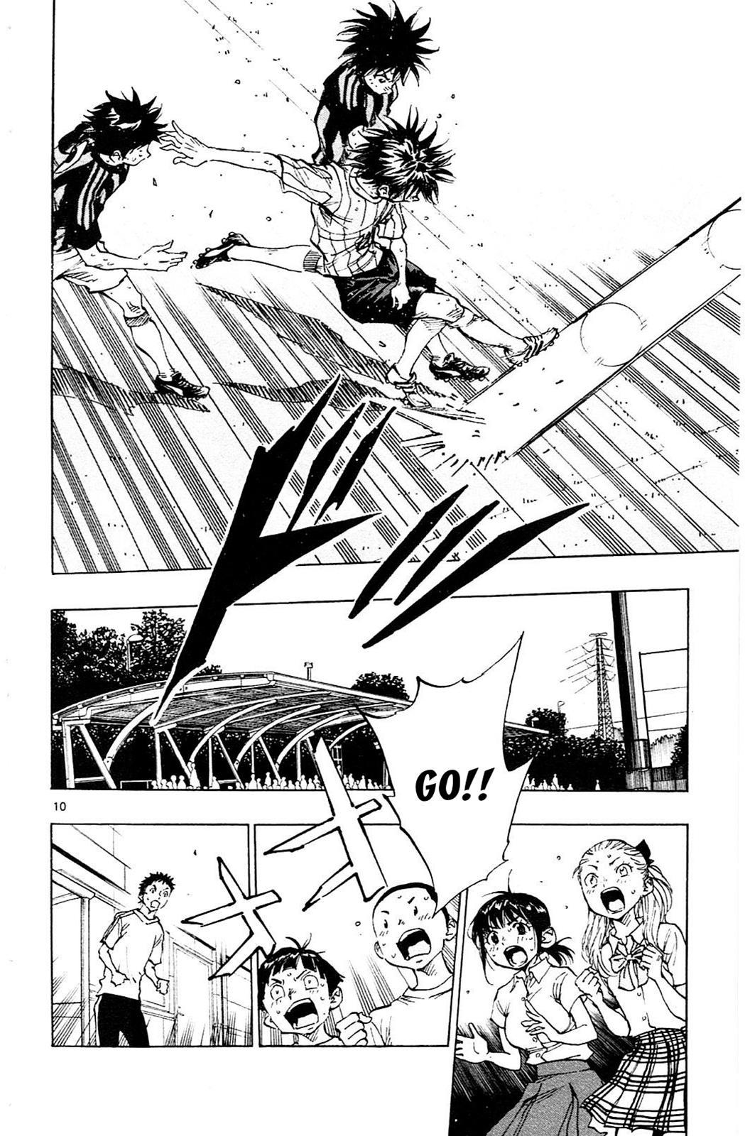 Read Be Blues! - Ao ni Nare Manga Online