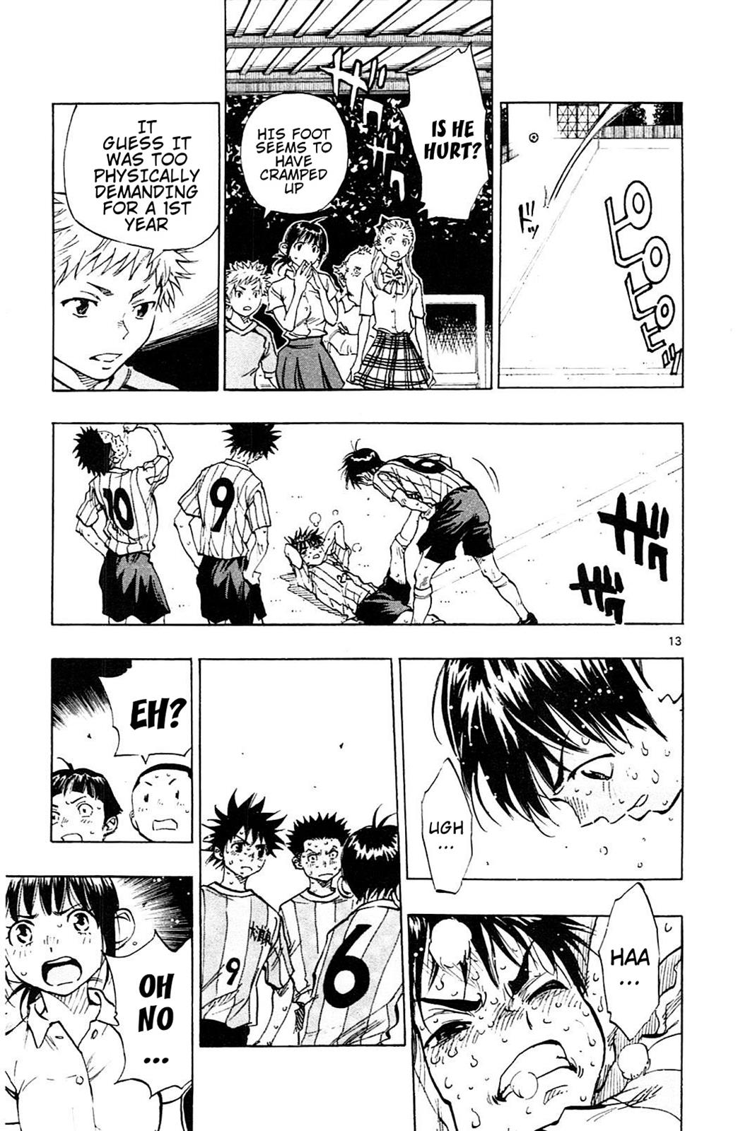 Read Be Blues! - Ao ni Nare Manga Online