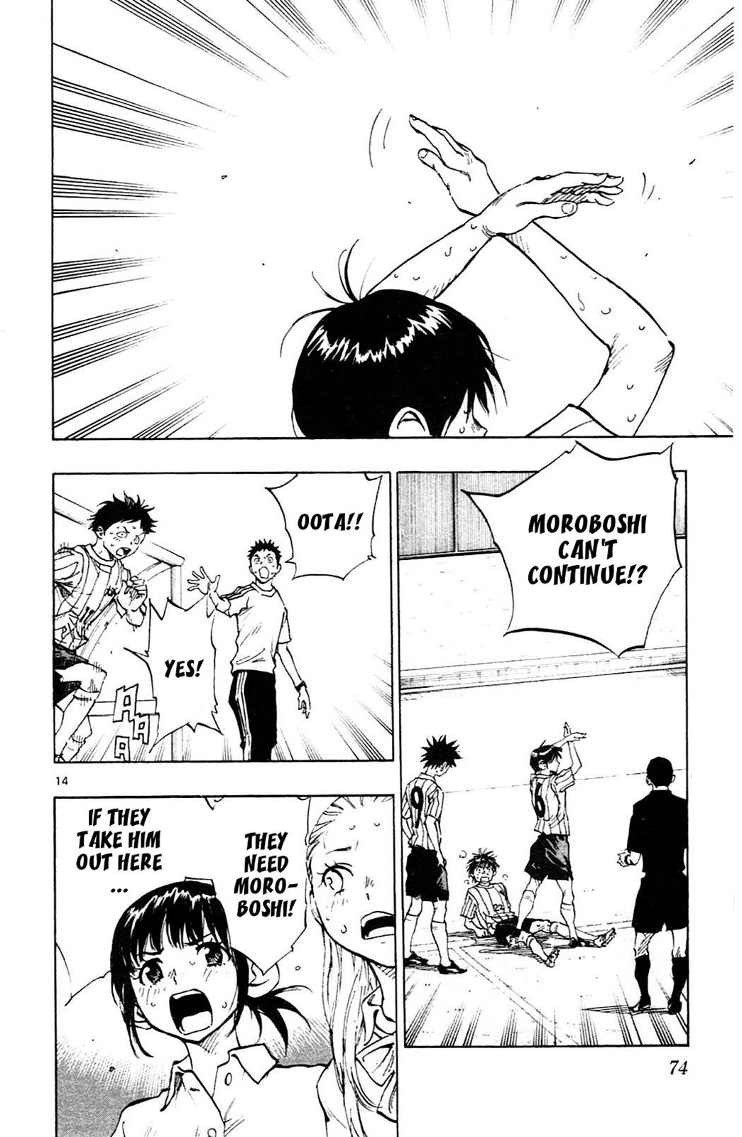 Read Be Blues! - Ao ni Nare Manga Online