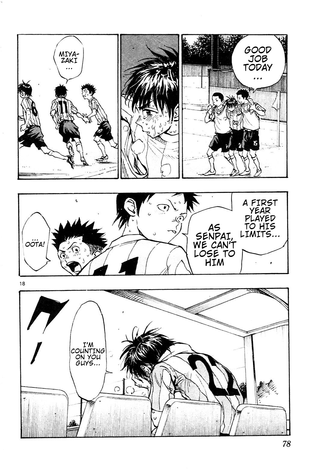 Read Be Blues! - Ao ni Nare Manga Online