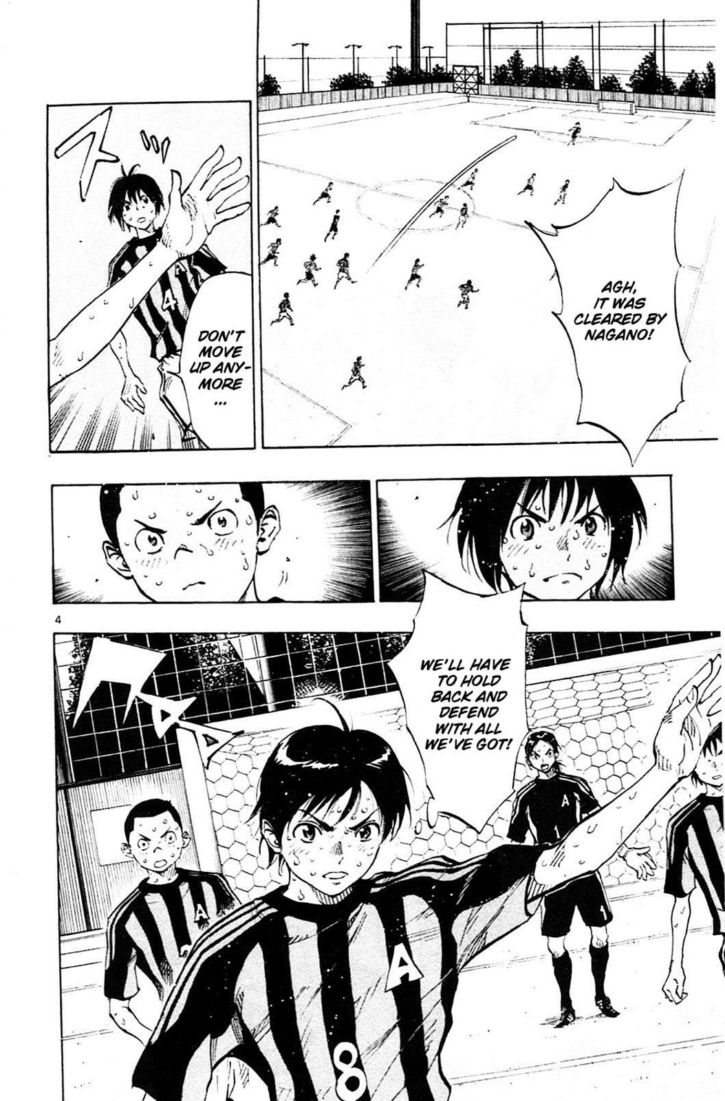 Read Be Blues! - Ao ni Nare Manga Online