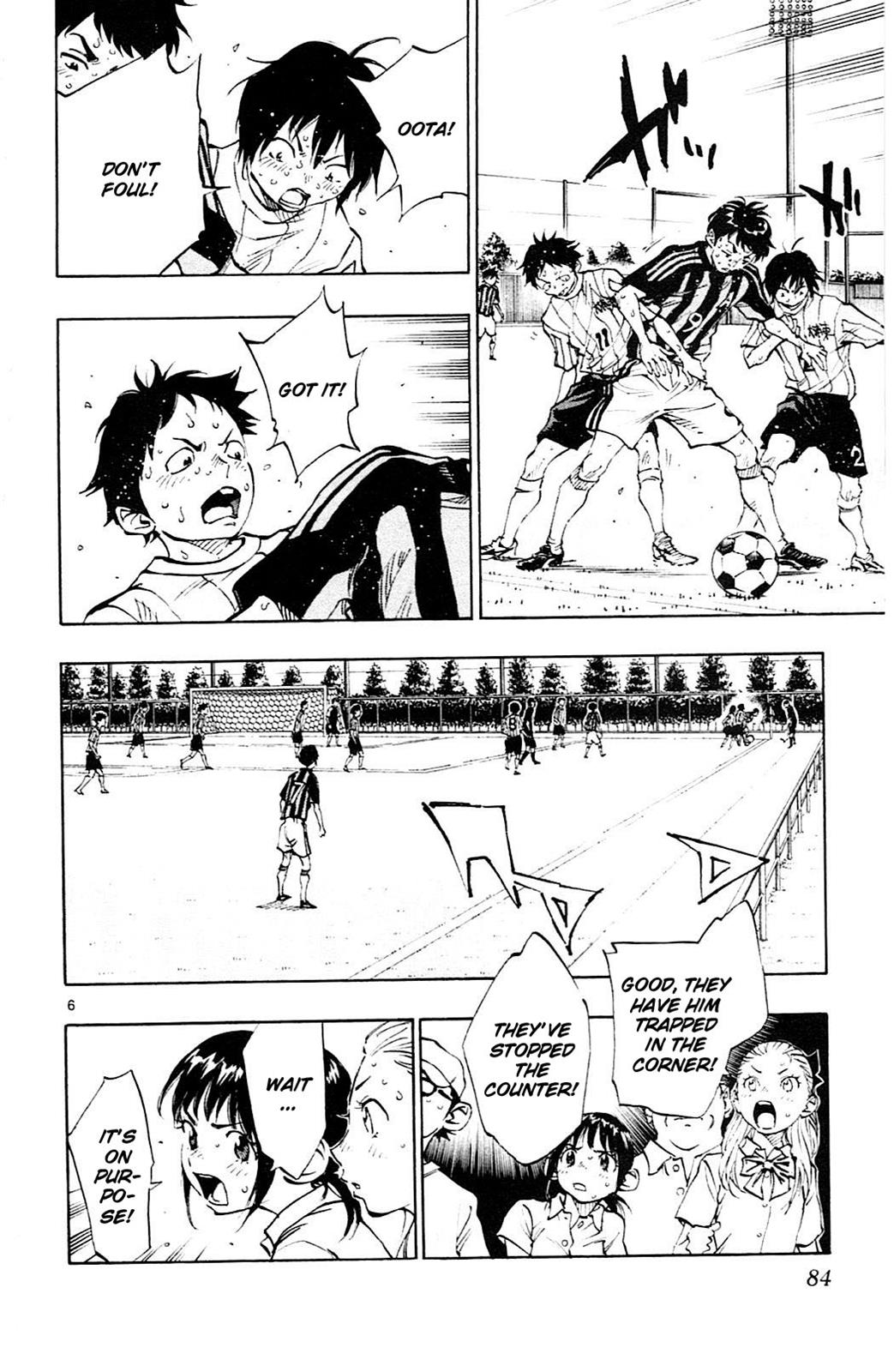 Read Be Blues! - Ao ni Nare Manga Online