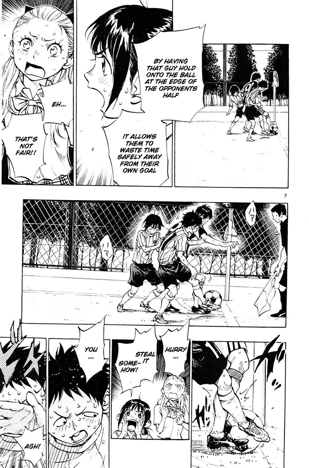 Read Be Blues! - Ao ni Nare Manga Online