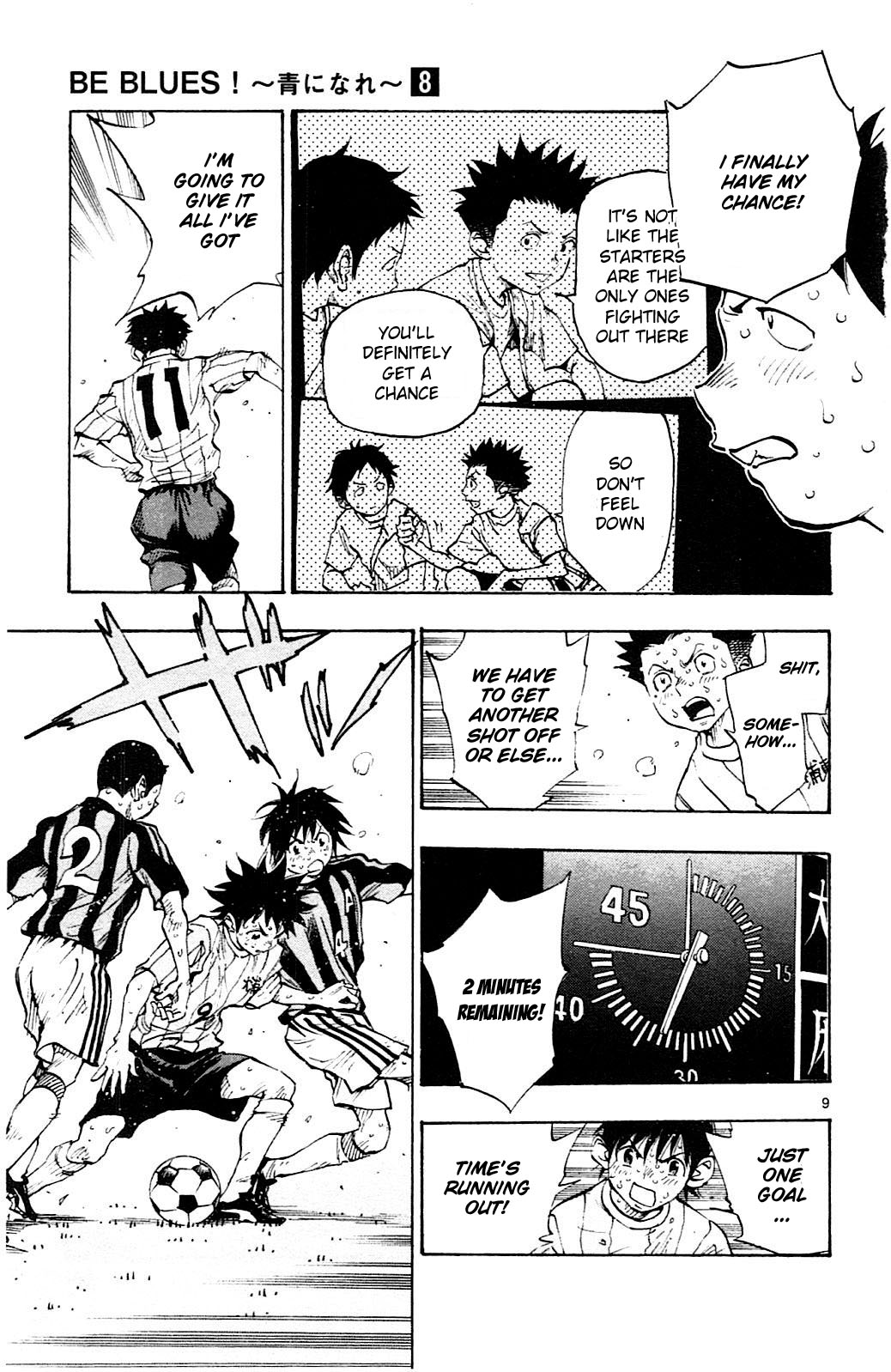 Read Be Blues! - Ao ni Nare Manga Online