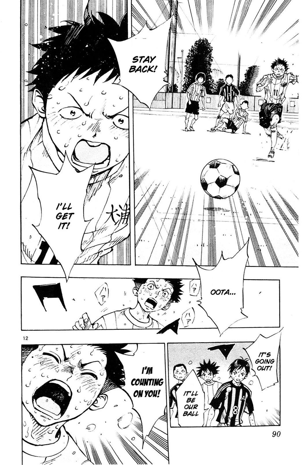 Read Be Blues! - Ao ni Nare Manga Online