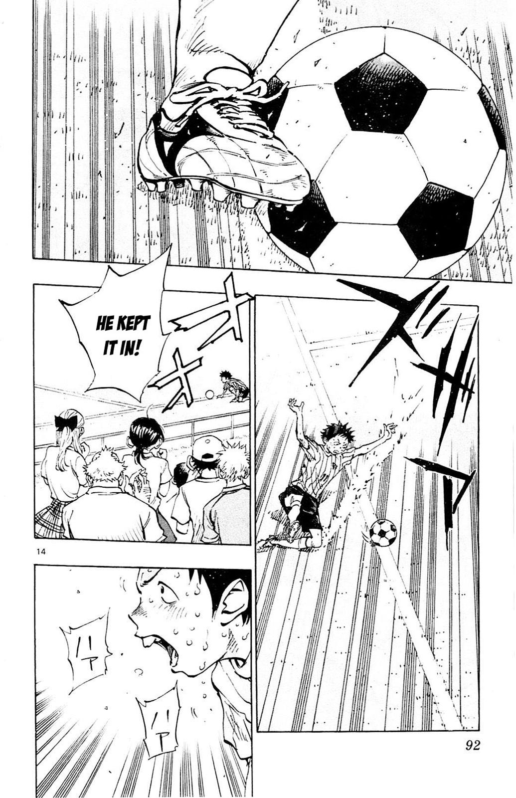 Read Be Blues! - Ao ni Nare Manga Online