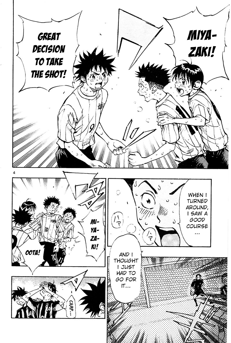 Read Be Blues! - Ao ni Nare Manga Online