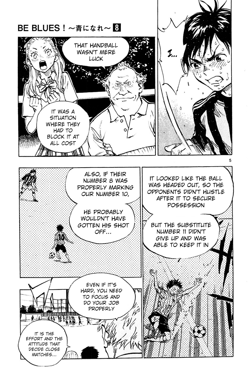 Read Be Blues! - Ao ni Nare Manga Online
