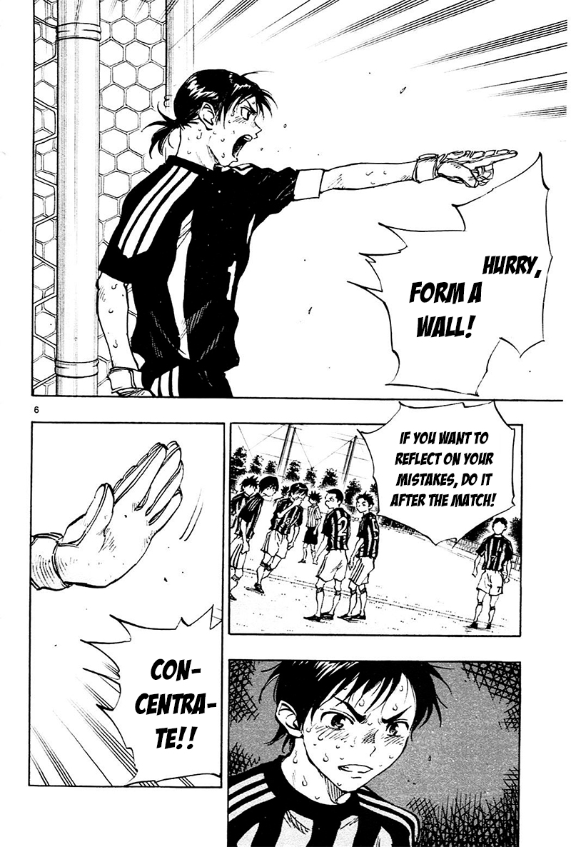 Read Be Blues! - Ao ni Nare Manga Online
