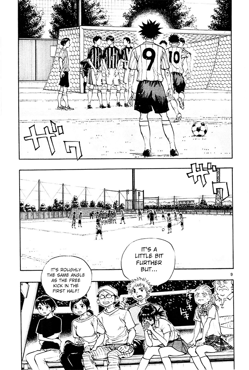 Read Be Blues! - Ao ni Nare Manga Online