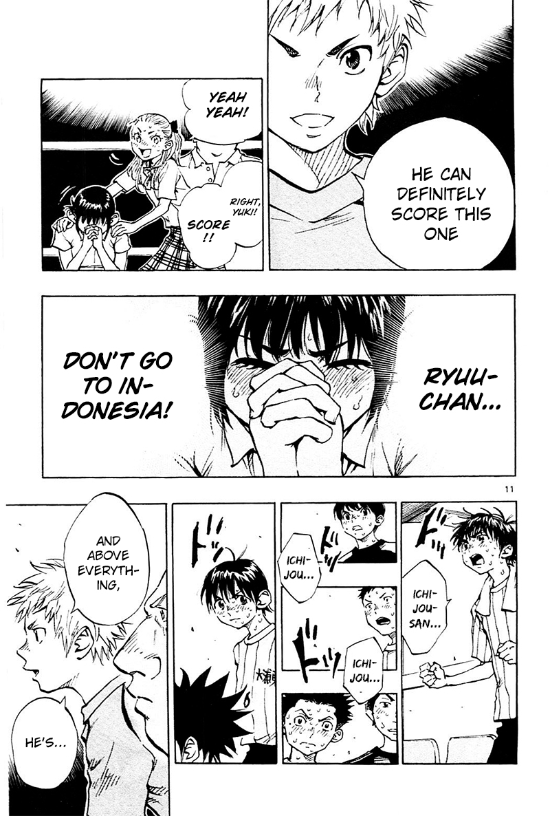 Read Be Blues! - Ao ni Nare Manga Online