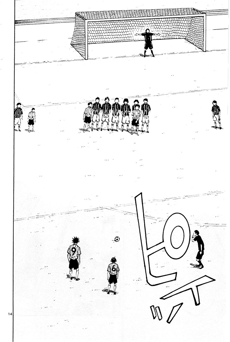 Read Be Blues! - Ao ni Nare Manga Online