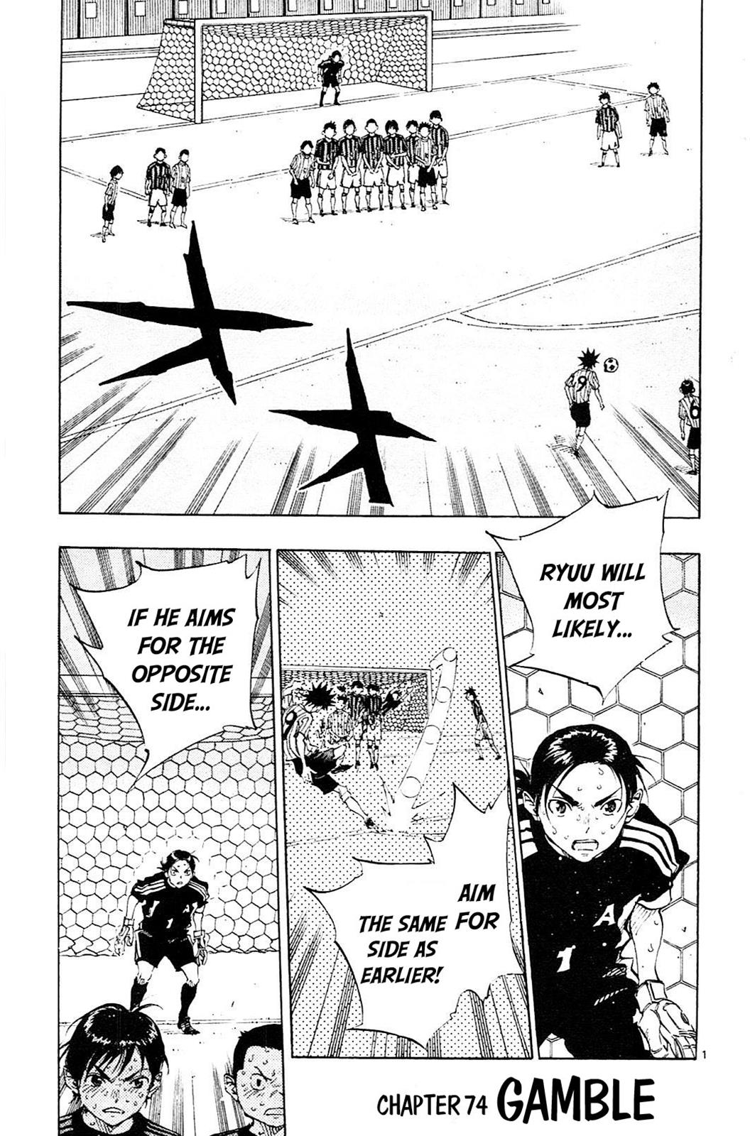 Read Be Blues! - Ao ni Nare Manga Online