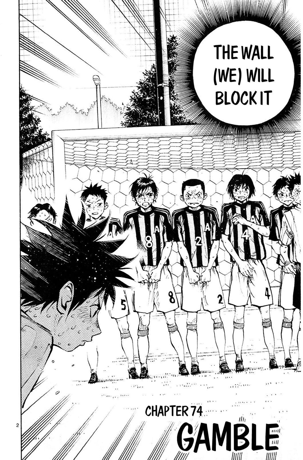 Read Be Blues! - Ao ni Nare Manga Online