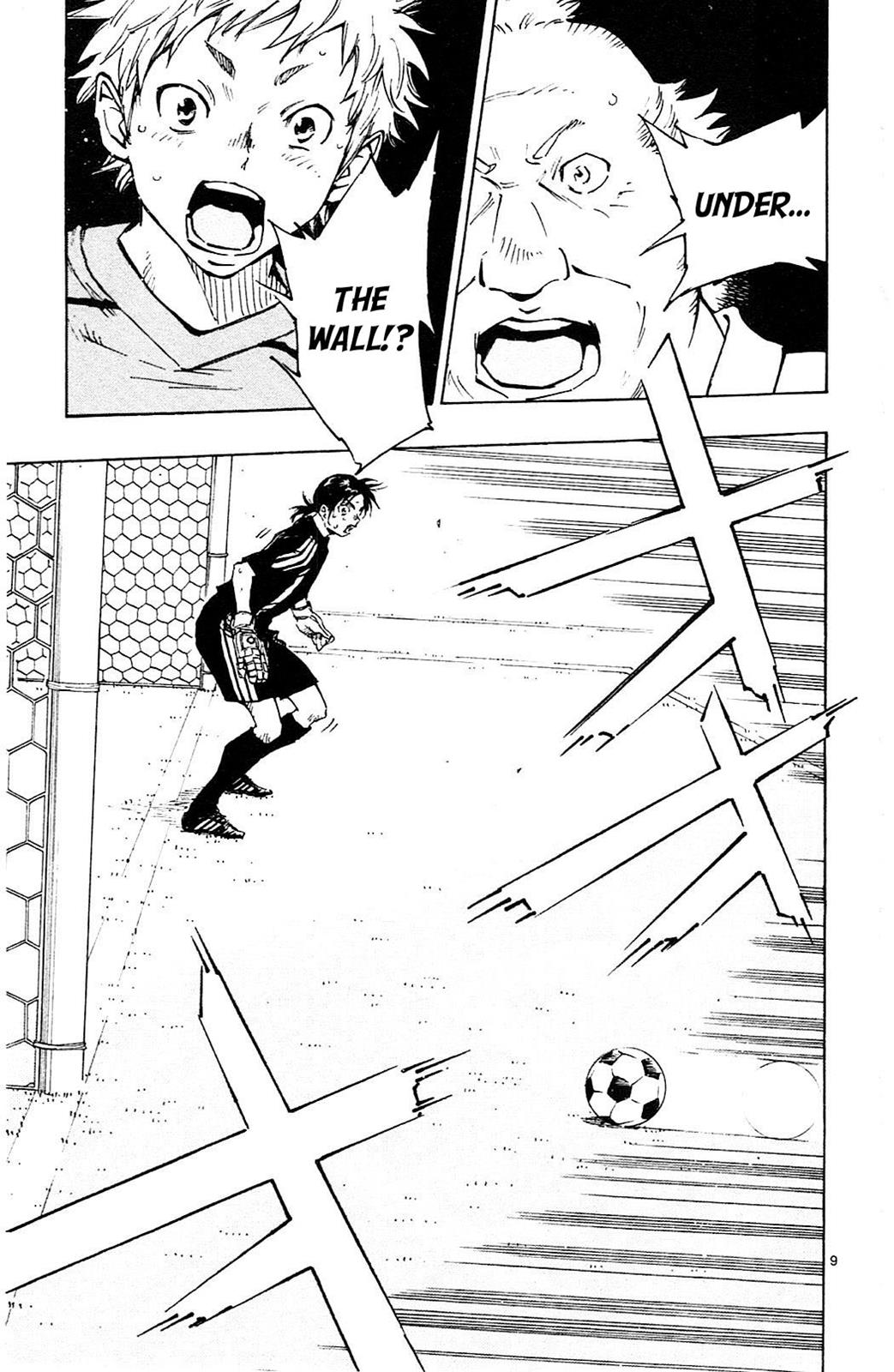 Read Be Blues! - Ao ni Nare Manga Online