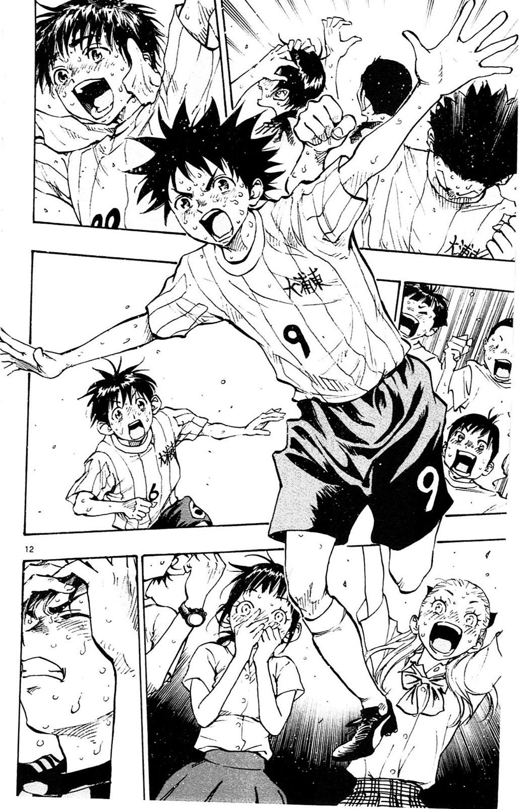 Read Be Blues! - Ao ni Nare Manga Online