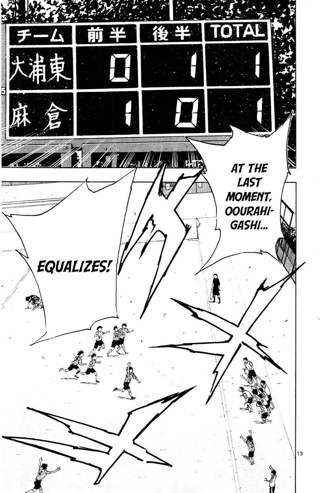 Read Be Blues! - Ao ni Nare Manga Online