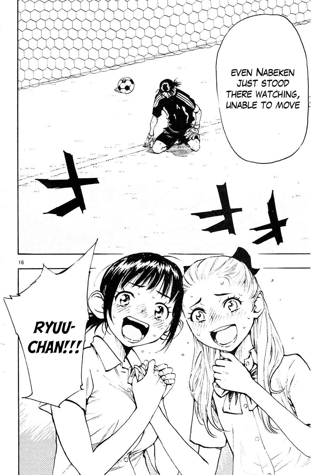 Read Be Blues! - Ao ni Nare Manga Online