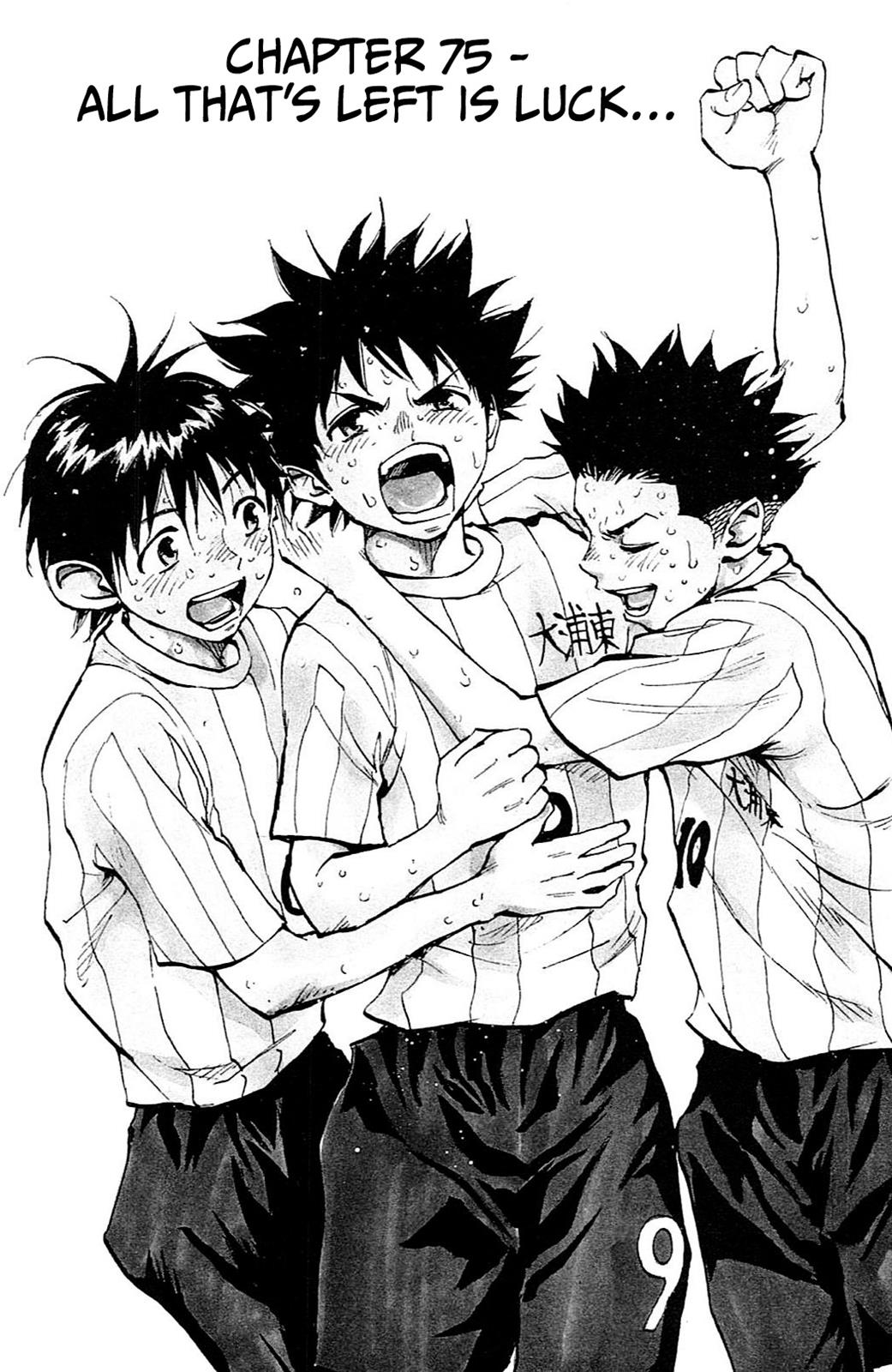 Read Be Blues! - Ao ni Nare Manga Online