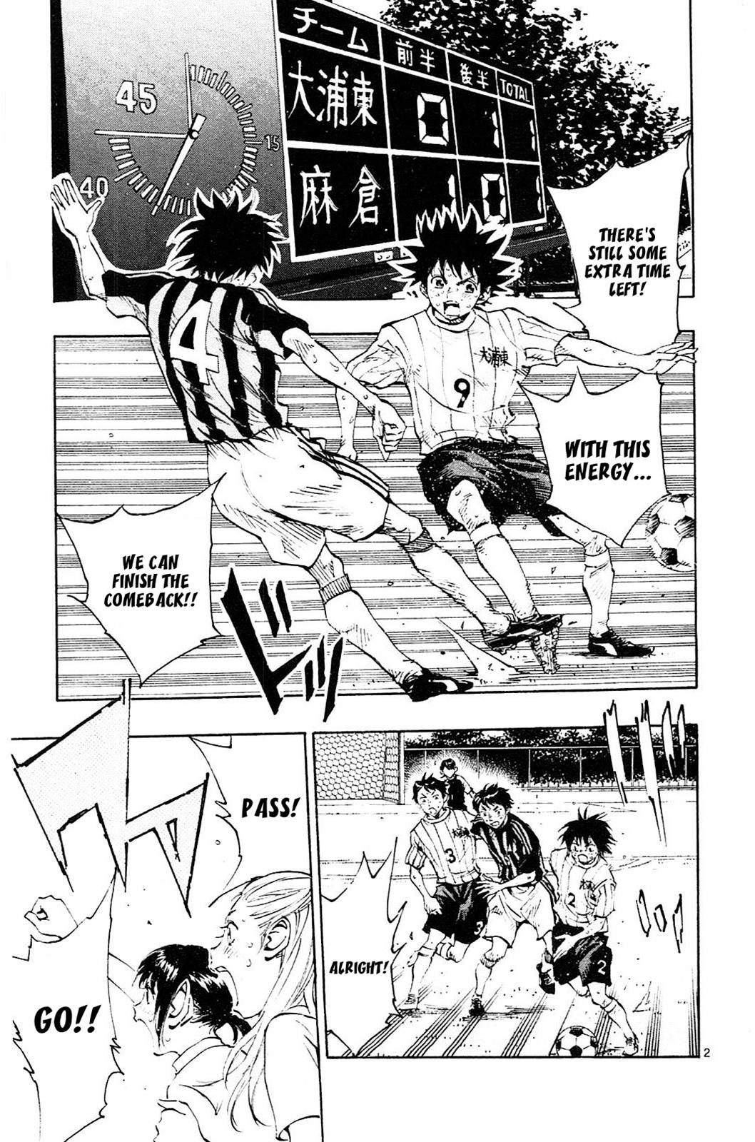 Read Be Blues! - Ao ni Nare Manga Online