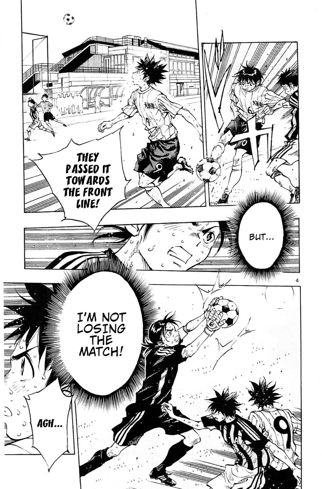 Read Be Blues! - Ao ni Nare Manga Online