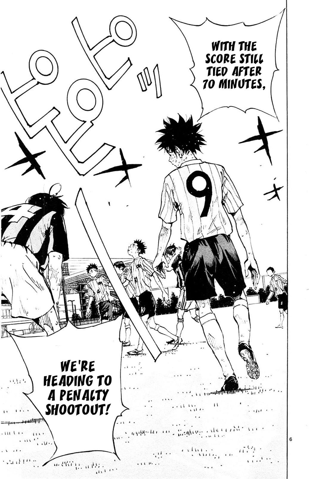 Read Be Blues! - Ao ni Nare Manga Online