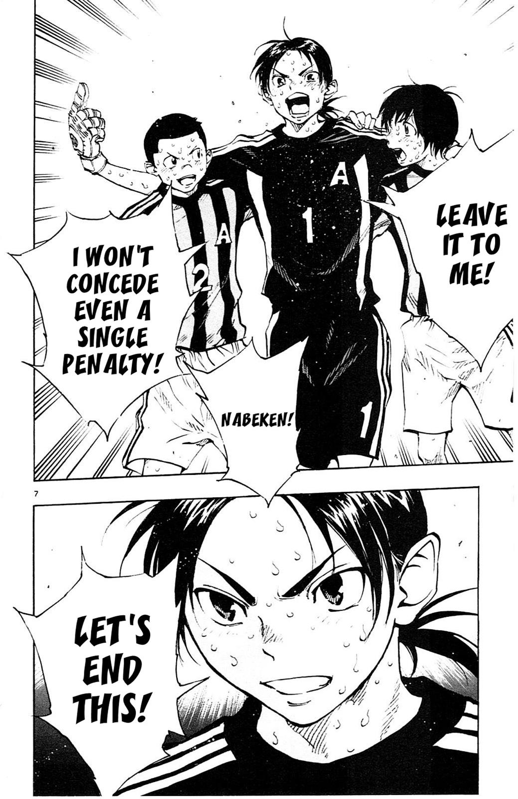 Read Be Blues! - Ao ni Nare Manga Online
