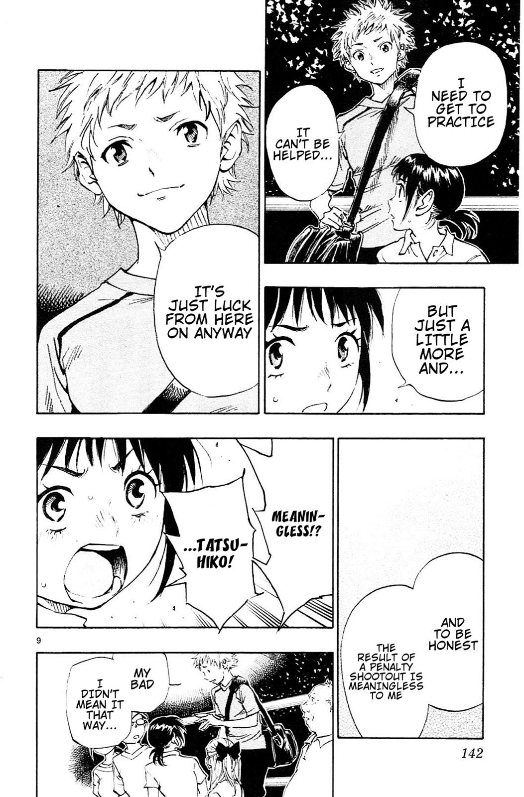 Read Be Blues! - Ao ni Nare Manga Online