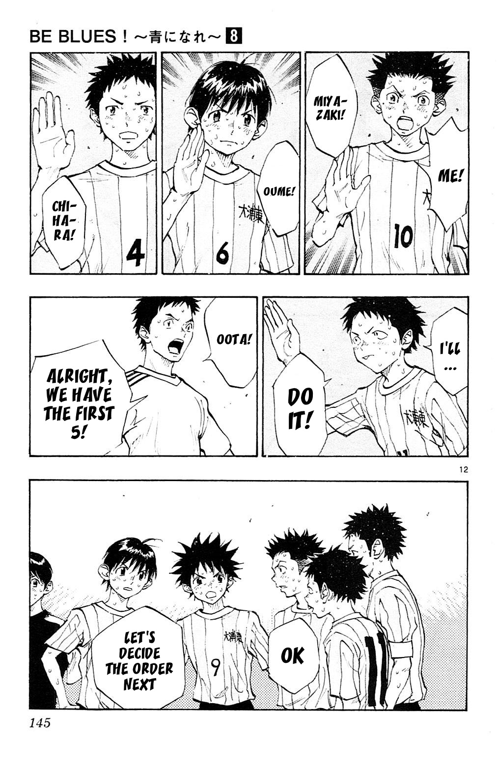 Read Be Blues! - Ao ni Nare Manga Online